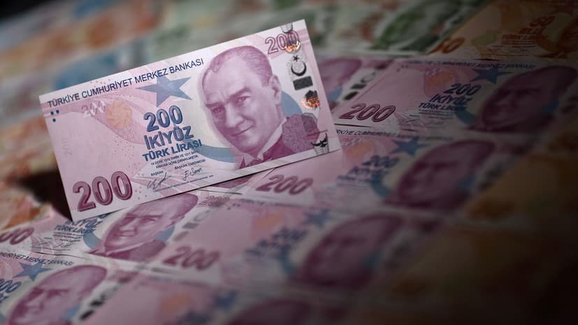 Eng qadrsizlangan valuta ma'lum qilindi