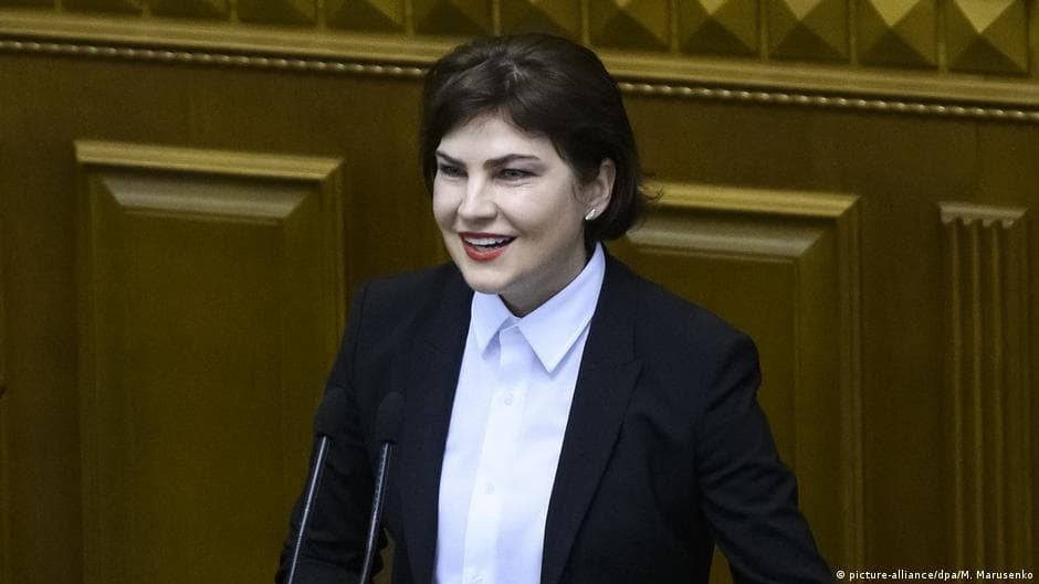 Ukraina sobiq bosh prokurori Shveytsariyadagi elchi lavozimiga tayinlanadi