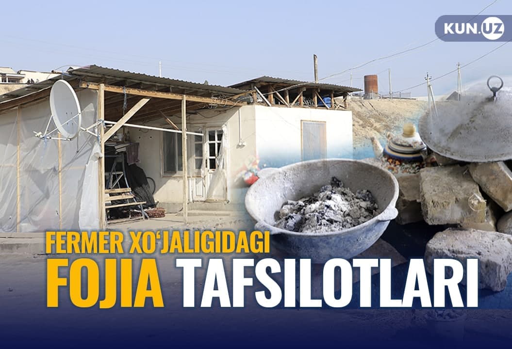 Asakadagi fermer xo‘jaligi binosidan topilgan 3 ta jasad: tafsilotlar