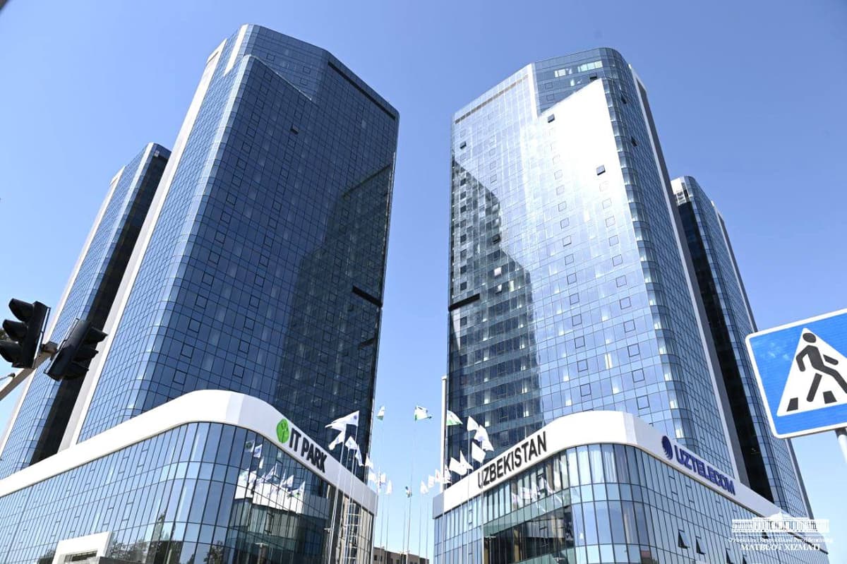В IT-парке сданы в эксплуатацию новые здания