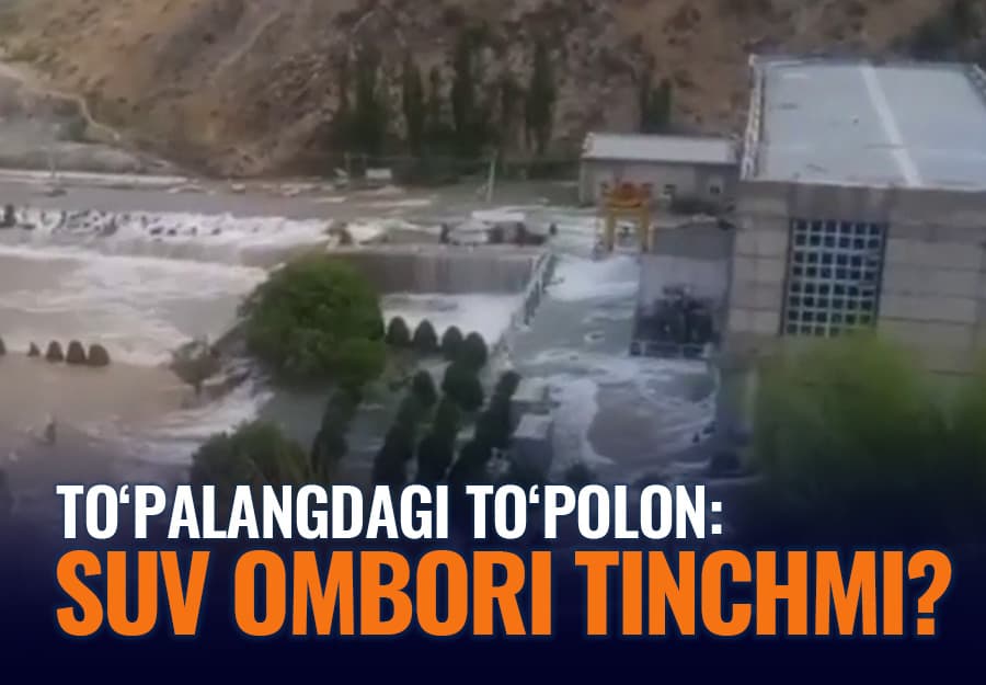To‘palang suv omboridagi avariya: vahima uchun asos bormi?