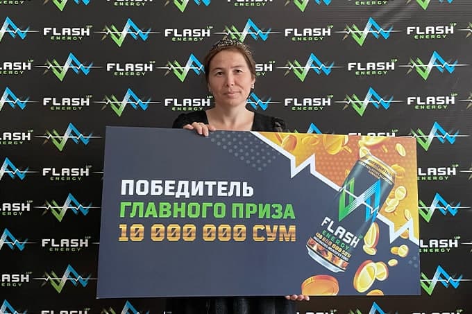 “Sening pullaring allaqachon bankada”: Flash Up Energy o‘z iste’molchilari uchun qimmatbaho sovg‘alar o‘ynadi