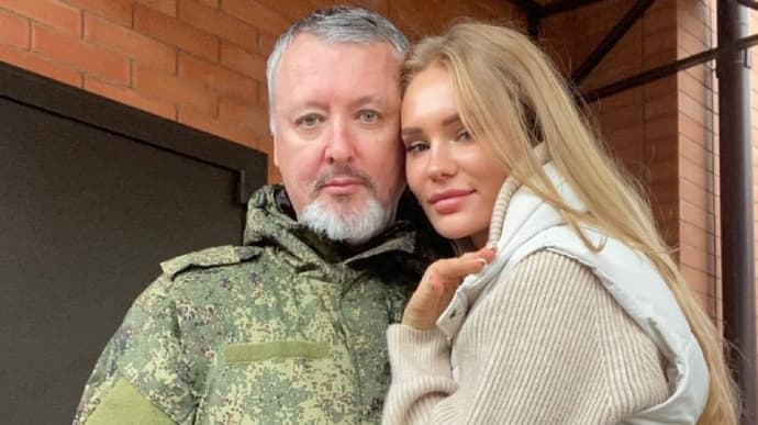 Ukraina harbiy razvedkasi Igor Strelkovni asirga tushirish uchun 100 ming dollar va’da qildi