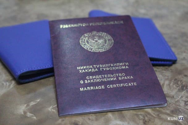 Нотариусы могут получить право регистрировать браки