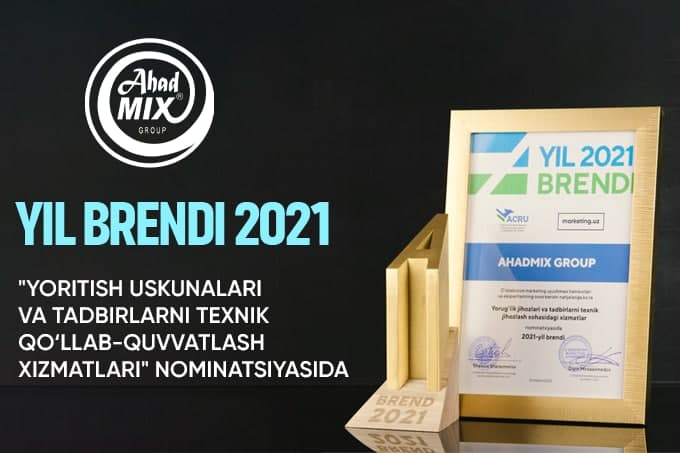 AhadMix Group выиграл награду в премии «Бренд года 2021»