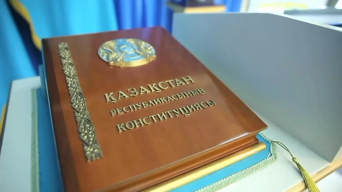 Сегодня в Казахстане день тишины