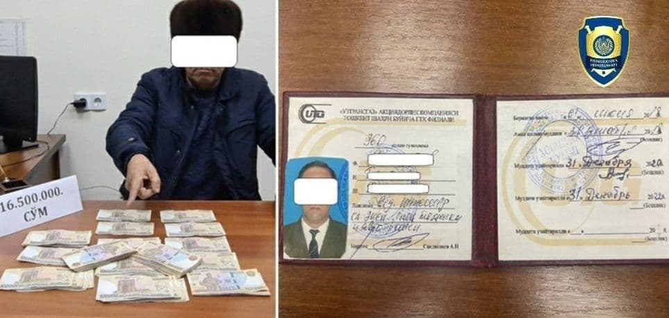 “Тошкентшаҳаргаз” таъминоти собиқ ходими пора олаётганда ушланди