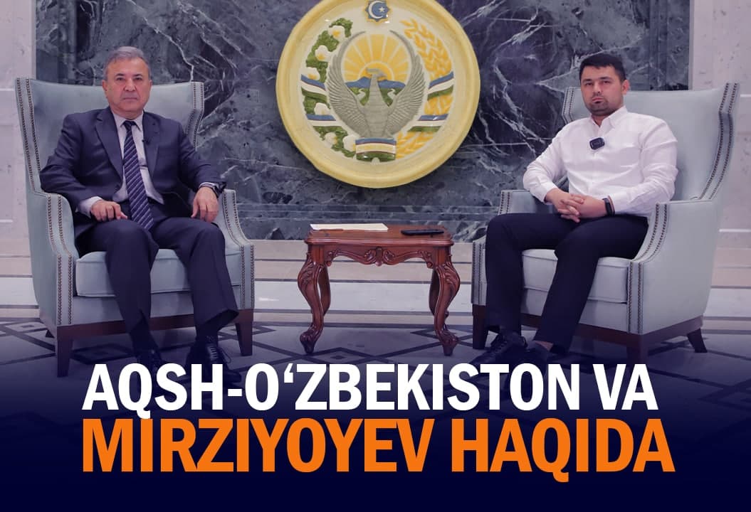 Содиқ Сафоев — АҚШ сафари таассуротлари, конституциявий ислоҳот ва ЖИДУ «монополияси» ҳақида