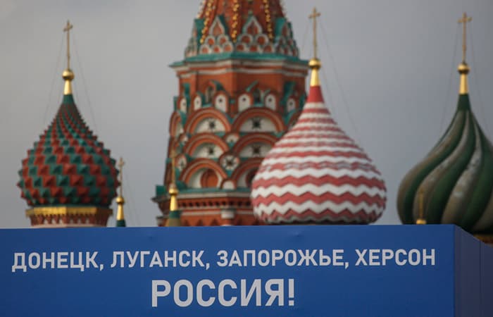 США расширили санкции против РФ