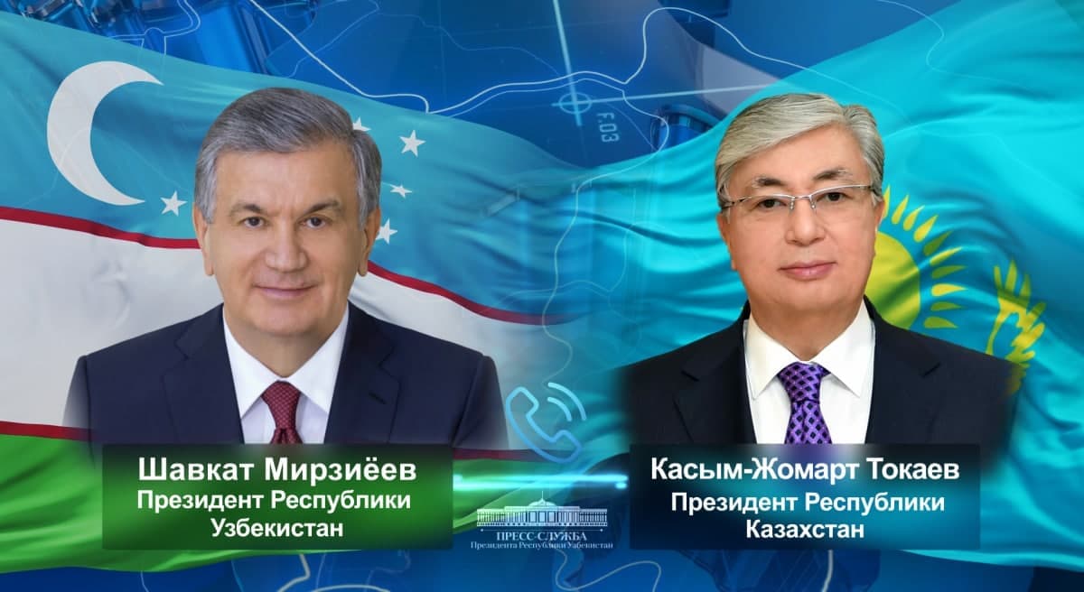 Мирзиёев провел телефонный разговор с президентом Казахстана