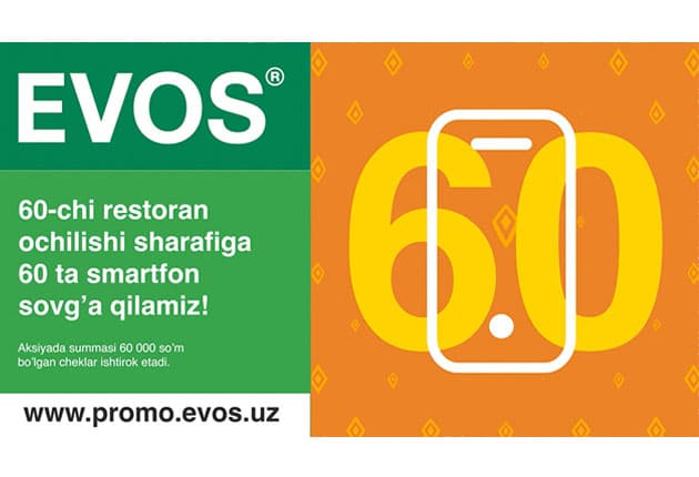 EVOS'dan smartfoningni yutib ol!