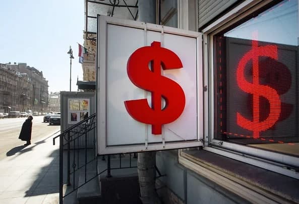 В России активизировались валютные спекулянты из Узбекистана