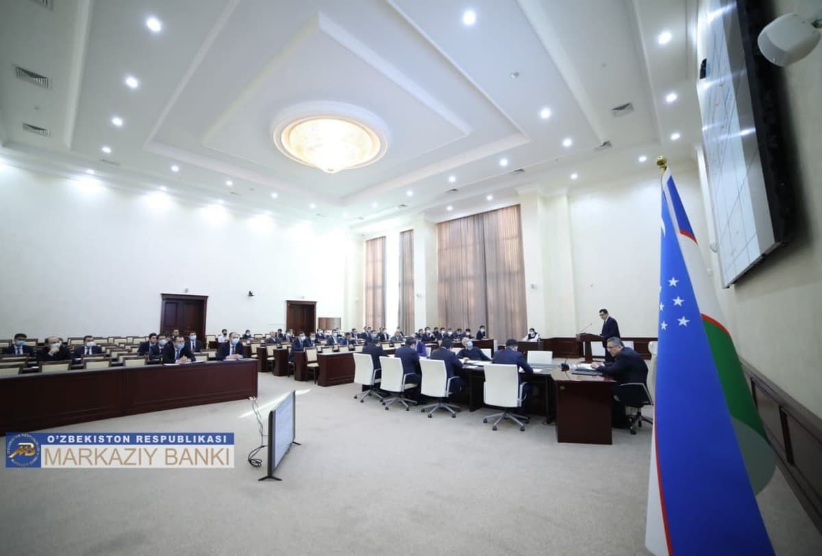 Central Bank keeps interest rate unchanged