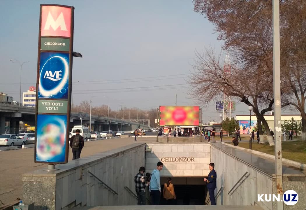 Фото: Тошкент метросида она-бола хонаси ва ҳожатхона ишга туширилди