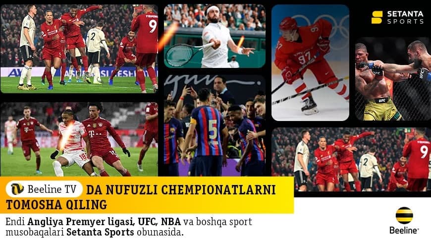 Dunyoning eng muhim sport voqealarini endi Beeline TV ilovasida tomosha qilish mumkin