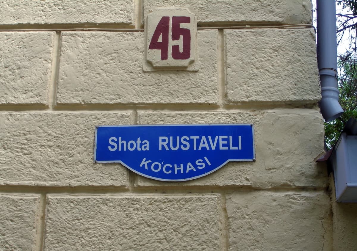Toshkentda Shota Rustaveli ko‘chasi rekonstruksiya qilinadi