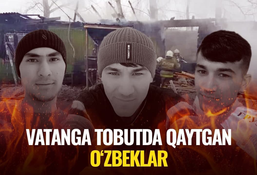 Томск фожиасига 2 йил: даҳшатли туннинг сўнмаган олови