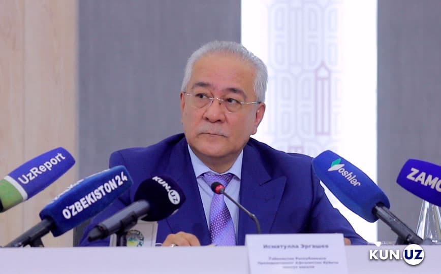 Исматулла Иргашев раскрыл новые факты об афганских беженцах