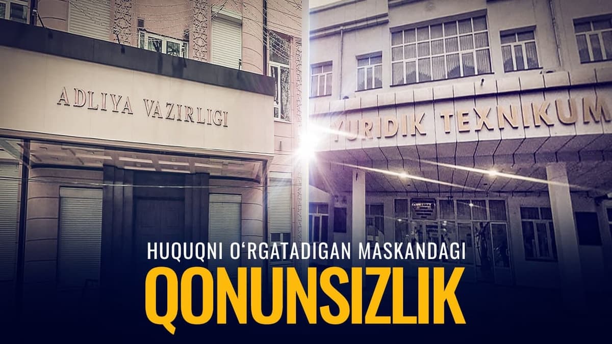 Huquqshunoslarni tayyorlovchi ta’lim dargohida qonunlar buzilmoqda
