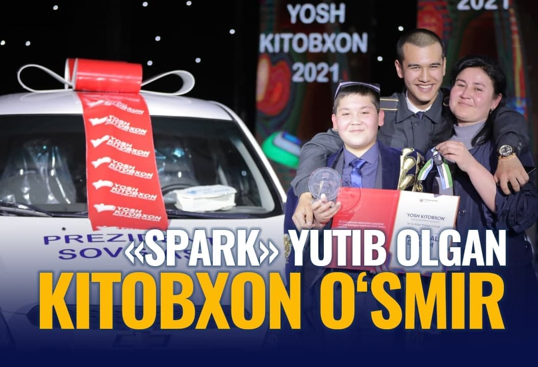 Prezident sovg‘asini qo‘lga kiritgan farg‘onalik kitobxon o‘smir