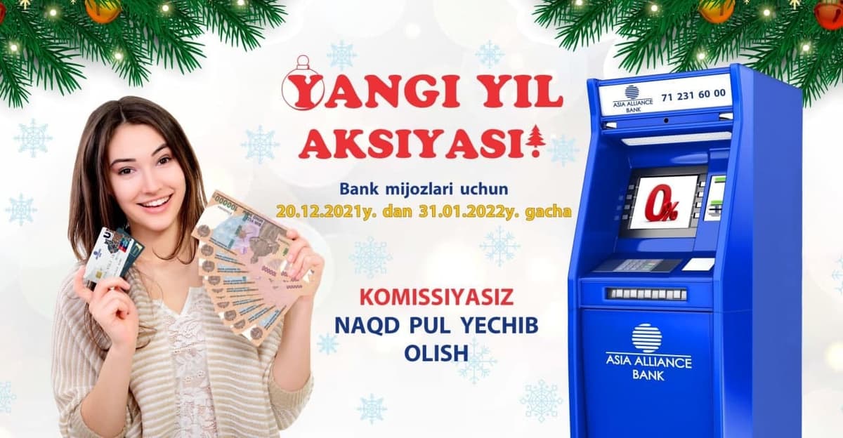Asia Alliance Bank yangi yil aksiyasini e’lon qiladi