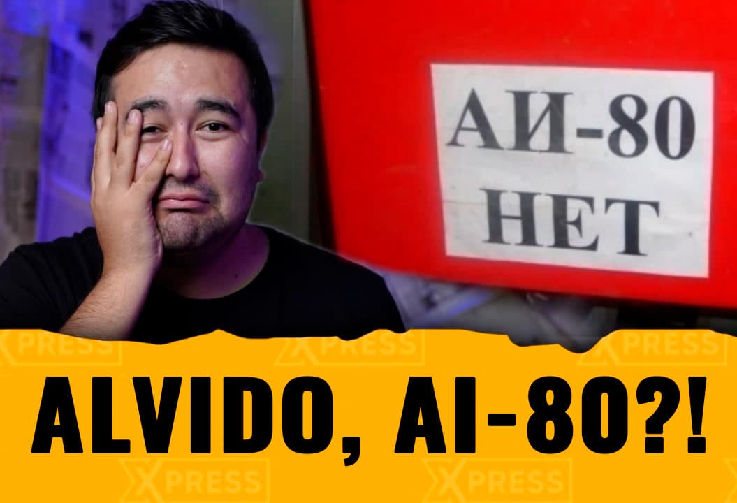Hokimlarga sovg‘alar, “benzin islohoti” va eks-vazirning omadsiz piari - X-News