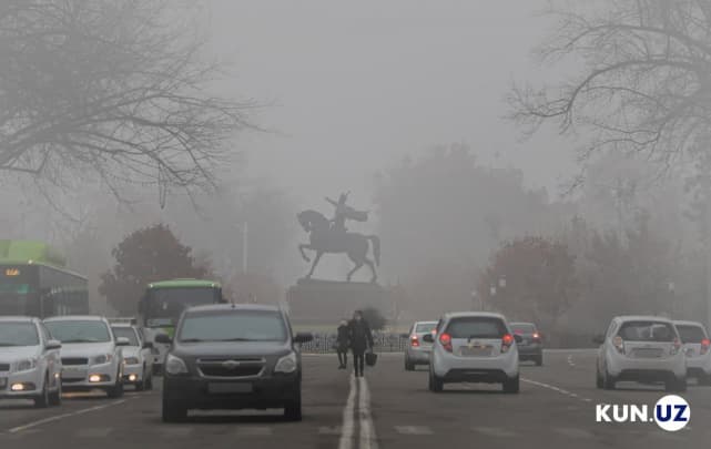 Синоптики рассказали, когда в Узбекистане начнется похолодание