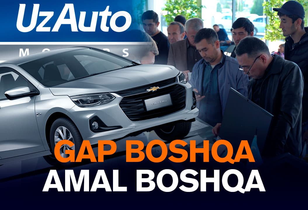 UzAuto Motors yana aldadi. Onix va’da qilinganidan ancha qimmat narxlarda sotuvga chiqarildi