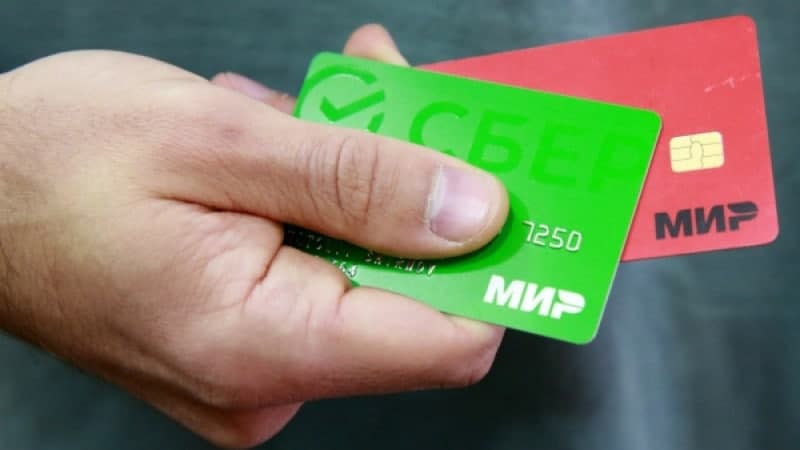 Три кыргызских банка приостановили обслуживание российских карт «Мир»