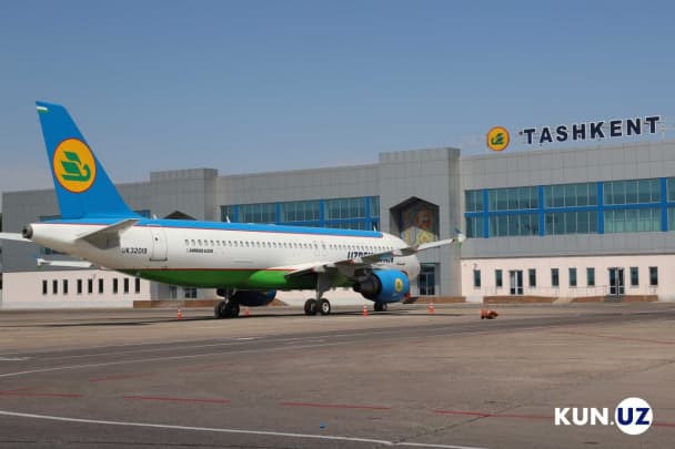Qishki ta’til oldidan talabalarga chegirma e’lon qilindi