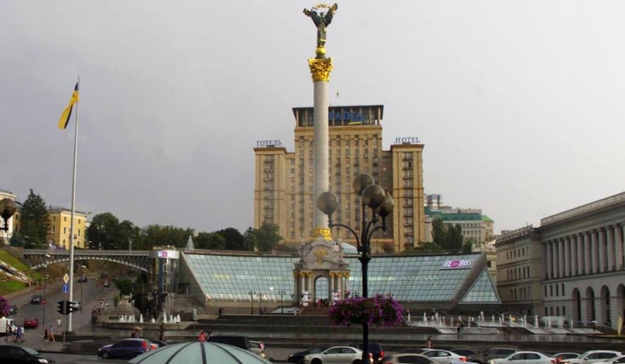 Ukraina Rossiya bilan bog‘liq geografik nomlarni taqiqladi