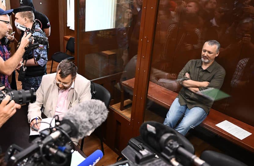 Qamoqxonadagi Strelkovning qo‘li ishlamay qolayotgani aytildi