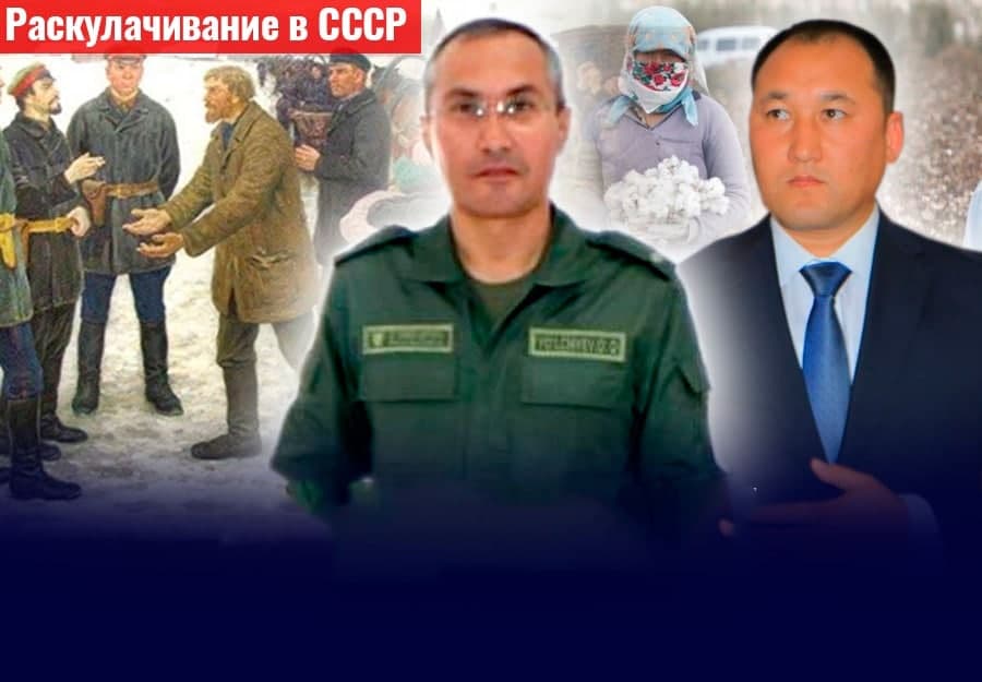 Uchko‘prik fermerlari voqeasi: hokim hayfsan oldi, prokuror, IIB va soliq boshliqlari ustidan xizmat tekshiruvi boshlangan