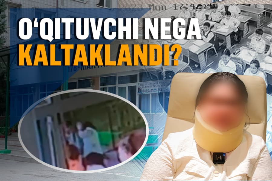 Калтакланган ўқитувчи, «травма» олган болалар, бефарқ раҳбарият – Чилонзордаги мактабда нима бўлди?