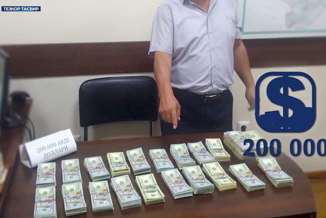 Zangiotada yer olib berish uchun 1,5 mln dollar so‘ragan Davlat xizmatlari markazi xodimi ushlandi