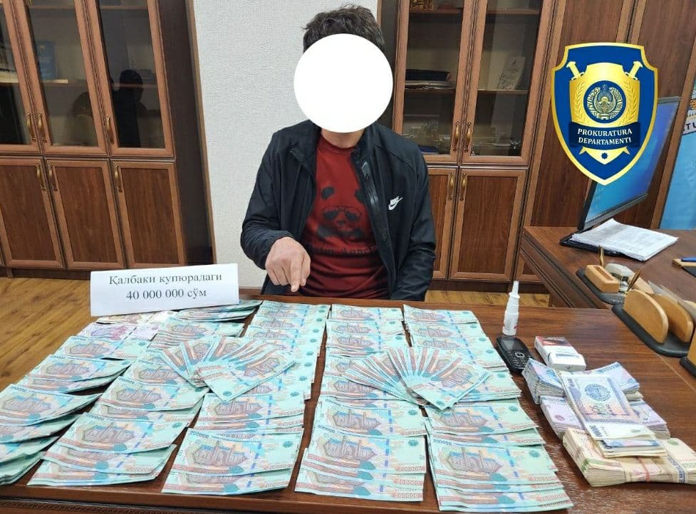 An individual attempting to sell counterfeit 40 million soums detained in Tashkent