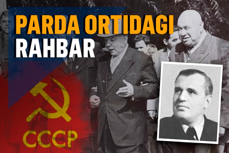 Биринчиларни бошқарган иккинчи котиб – Ўзбекистон ССРнинг парда ортидаги раҳбари Роман Мельников ким эди?