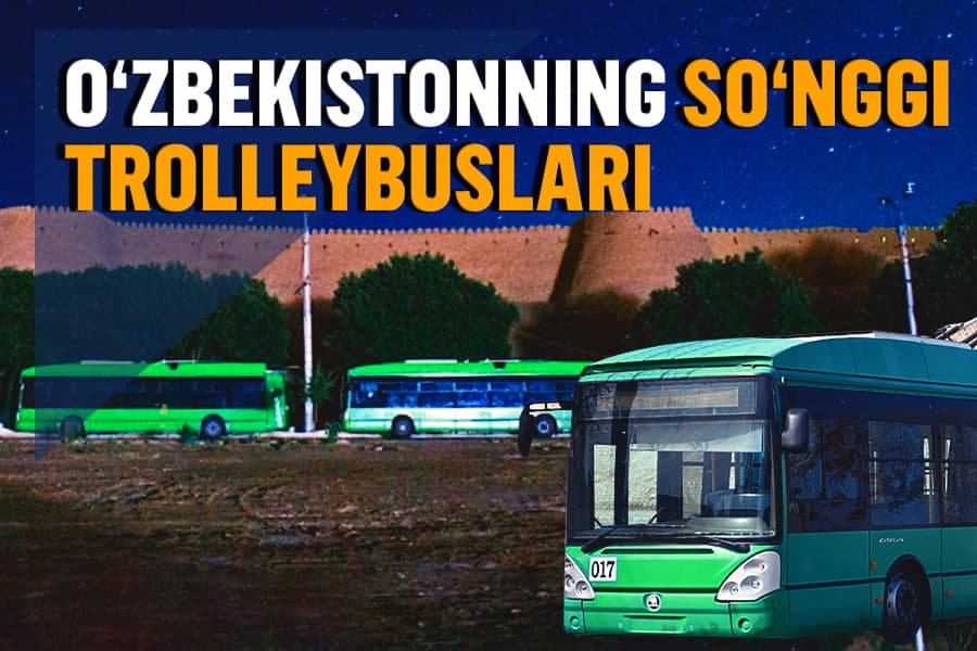 Xavfsiz va arzon – ikki ko‘hna shaharni bog‘lab turgan O‘zbekistonning so‘nggi trolleybuslari haqida reportaj