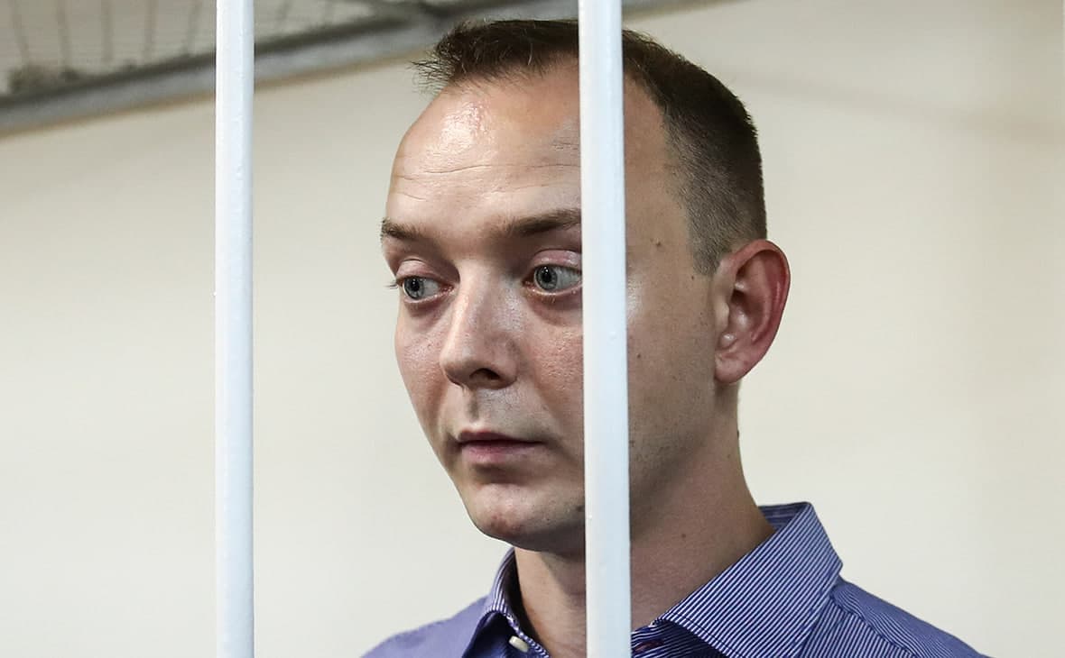 Jurnalist Safronov Rossiya Oliy sudiga hukm ustidan shikoyat qildi