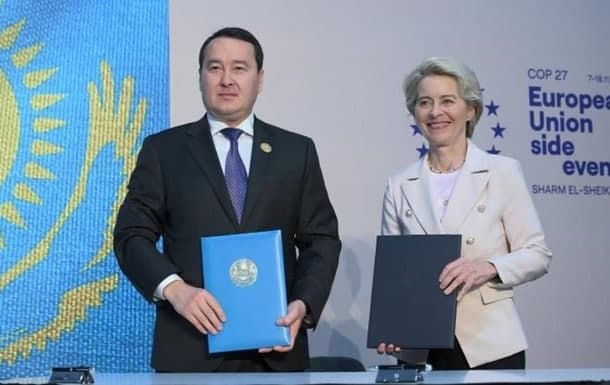 Yevropa Ittifoqi va Qozoğiston energiya ta’minoti böyiça kelişuv imzoladi