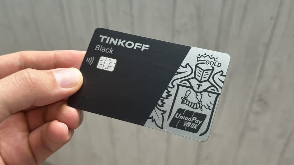 Rossiyadagi ayrim banklarning UnionPay kartalari chet elda ishlashni to‘xtatadi