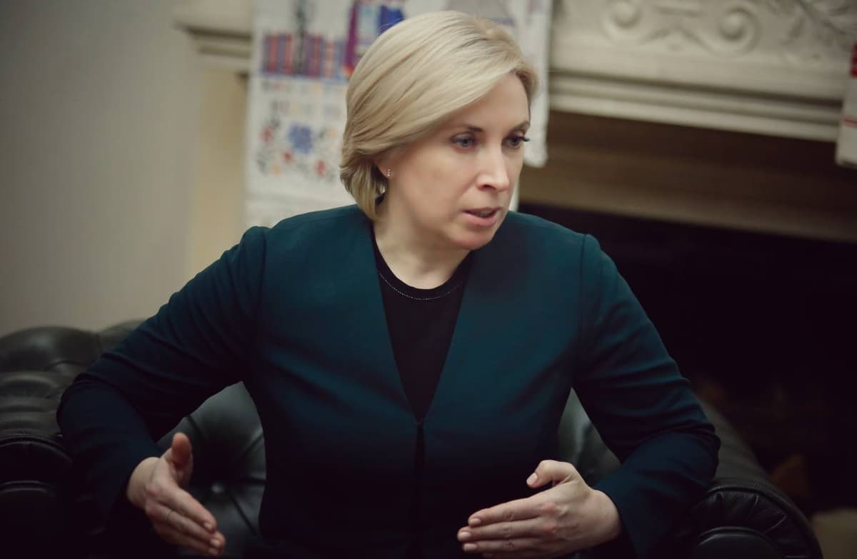 Вице-премьер Украины заявила о готовности забрать всех украинских детей-сирот на границе РФ с любой страной ЕС
