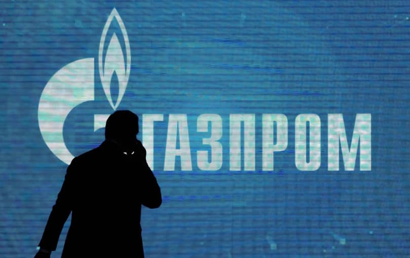 Сотрудникам «Газпрома» разрешили выезжать в 14 стран, включая в Узбекистан