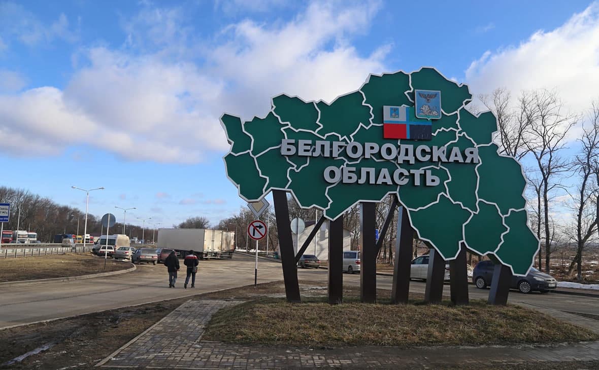 Gubernator: Belgorod viloyatida aksilterror operatsiyasi davom etmoqda