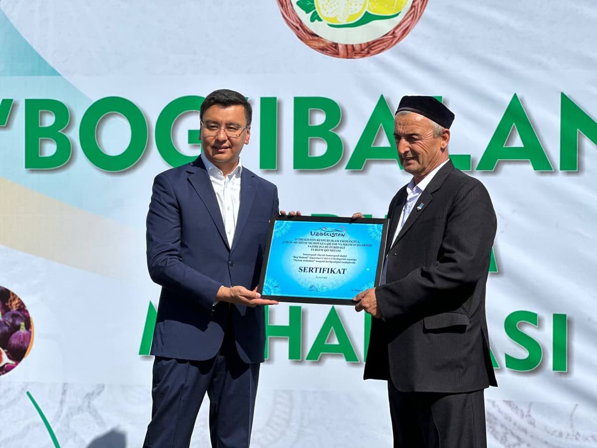 Первая туристическая махалля в Узбекистане открылась в Самарканде