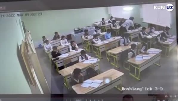Видео: Бухорода ўқитувчи бошланғич синф ўқувчиларини калтаклади