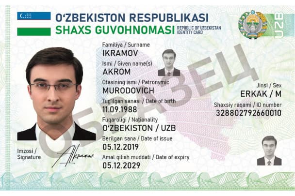 ID karta olmagan bitiruvchilar OTMga hujjat topshira olmaydi