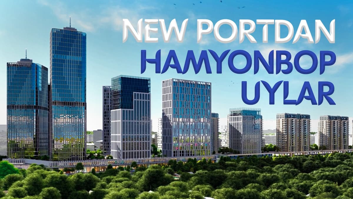NEWPORT – янги маскан, янгича ёндашув ва муҳит