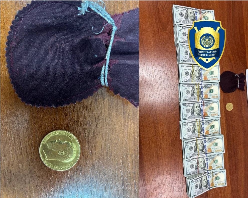 В Ташкенте задержаны лица при попытке продать золотую монету 1902 года за $100 тысяч