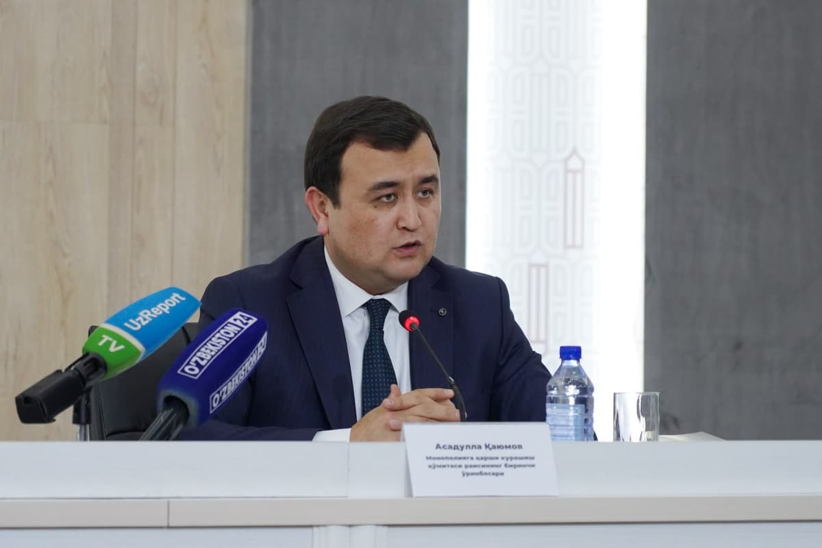 “Raqobatni shakllantirish imkoniyati yo‘q” – Aksilmonopol qo‘mita UzIMEI borasida munosabat bildirdi
